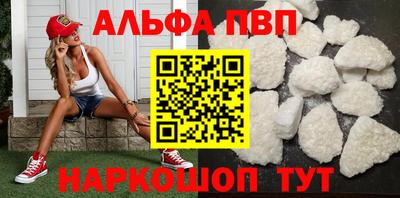мяу мяу кристалл Малоярославец
