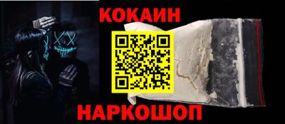 гашиш Малгобек