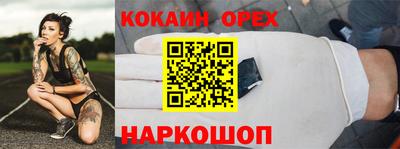 гашиш Малгобек