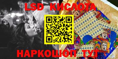 мяу мяу кристалл Малоярославец