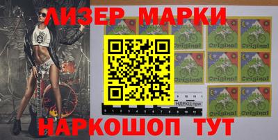гашиш Малгобек