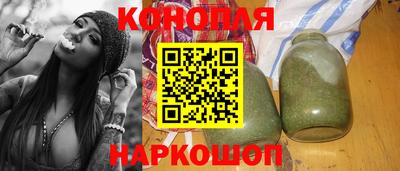 мяу мяу кристалл Малоярославец