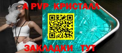гашиш Малгобек