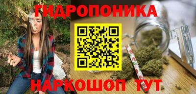 гашиш Малгобек