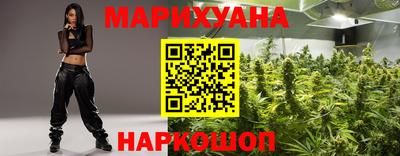 гашиш Малгобек