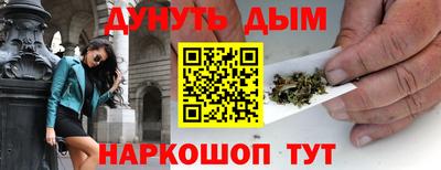 мяу мяу кристалл Малоярославец