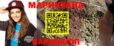 меф Мариинск