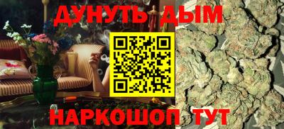 мяу мяу кристалл Малоярославец