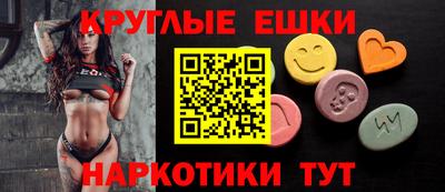 гашиш Малгобек