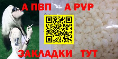 мяу мяу кристалл Малоярославец