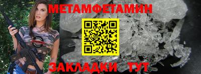 гашиш Малгобек