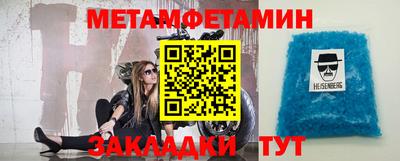 гашиш Малгобек