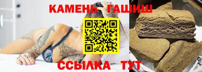 меф Мариинск
