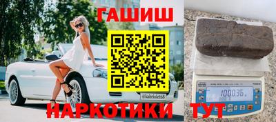 меф Мариинск