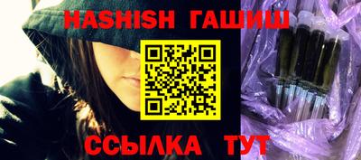 мяу мяу кристалл Малоярославец