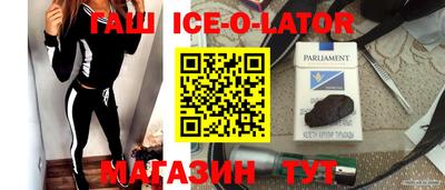 меф Мариинск