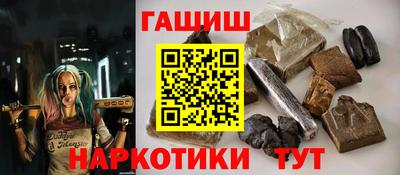 мяу мяу кристалл Малоярославец