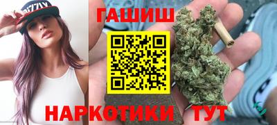 мяу мяу кристалл Малоярославец