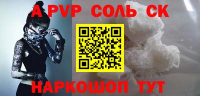 гашиш Малгобек