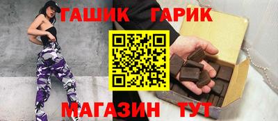 меф Мариинск