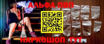 гашиш Малгобек